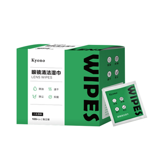 明月京野眼镜布一次性擦镜纸擦拭镜片手机电脑屏幕清洁湿巾眼睛布