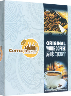 [首单赠咖啡杯]马来西亚白咖啡
