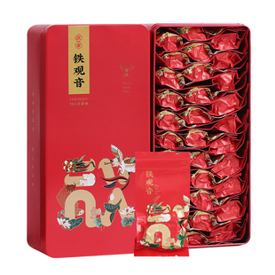 惠聚春秋安溪新茶铁观音兰花香茶叶浓香型2025秋茶送长辈礼盒装