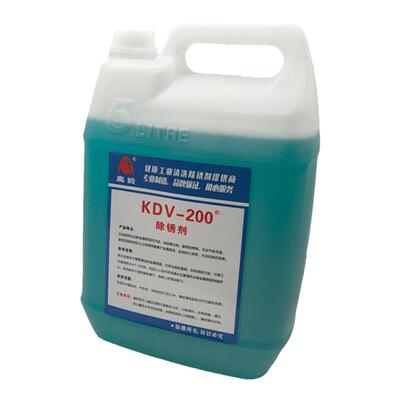 线切割除锈剂K200KDV-12/200