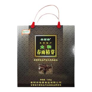 安徽特产太和贡椿1500g礼盒阜阳皖菜园新鲜盐腌制香椿芽干菜咸菜