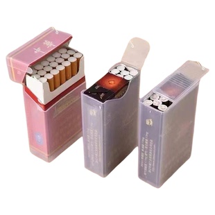 烟盒套翻盖便携防潮烟具20支装香烟烟盒创意壳装烟男软包硬盒