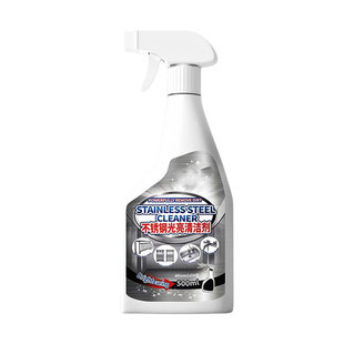 不锈钢清洗剂擦电梯不锈钢门清洁剂水强力去污除垢清洁剂除锈神器