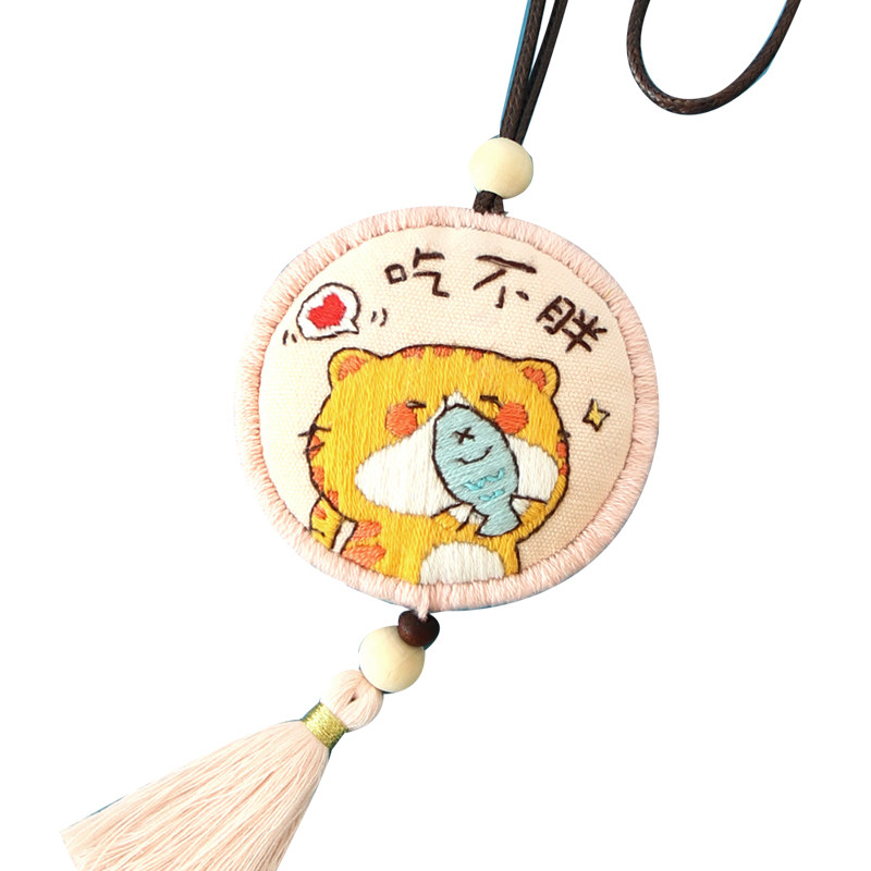 手工刺绣diy平安符卡通情侣香囊