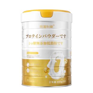 蛋白粉女性增强补气血乳清独立包装健身减官方旗舰店正品