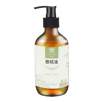 植物散结油疏通结节淋巴软坚