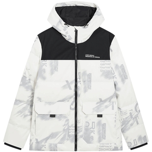 【范丞丞同款】特步羽绒服男冬季连帽上衣保暖外套男975429190202