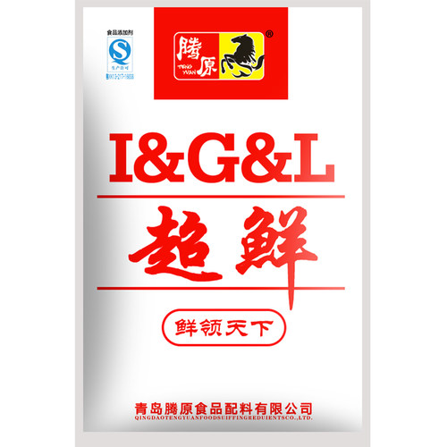 超鲜精粉鲜味王 I+G呈味核苷酸二钠味精数倍鲜味素增鲜增味提鲜剂