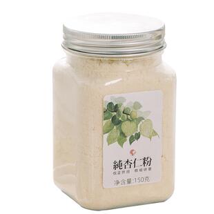 按时喝水纯杏仁露糊膏霜粉冲饮冲泡南七白饮茶无添加糖家庭装