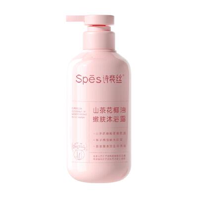 Spes山茶花500ml×2瓶