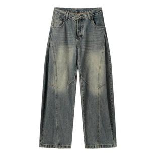 白口阳【 街头艺术社】复古做旧乞丐裤2024秋冬新款弯刀牛仔裤男