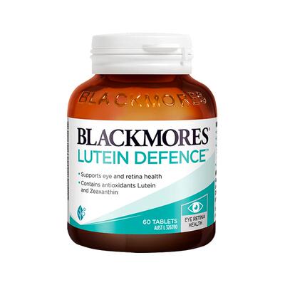 Blackmores澳佳宝叶黄素儿童青少年减少蓝光眼睛疲劳护眼30/60粒