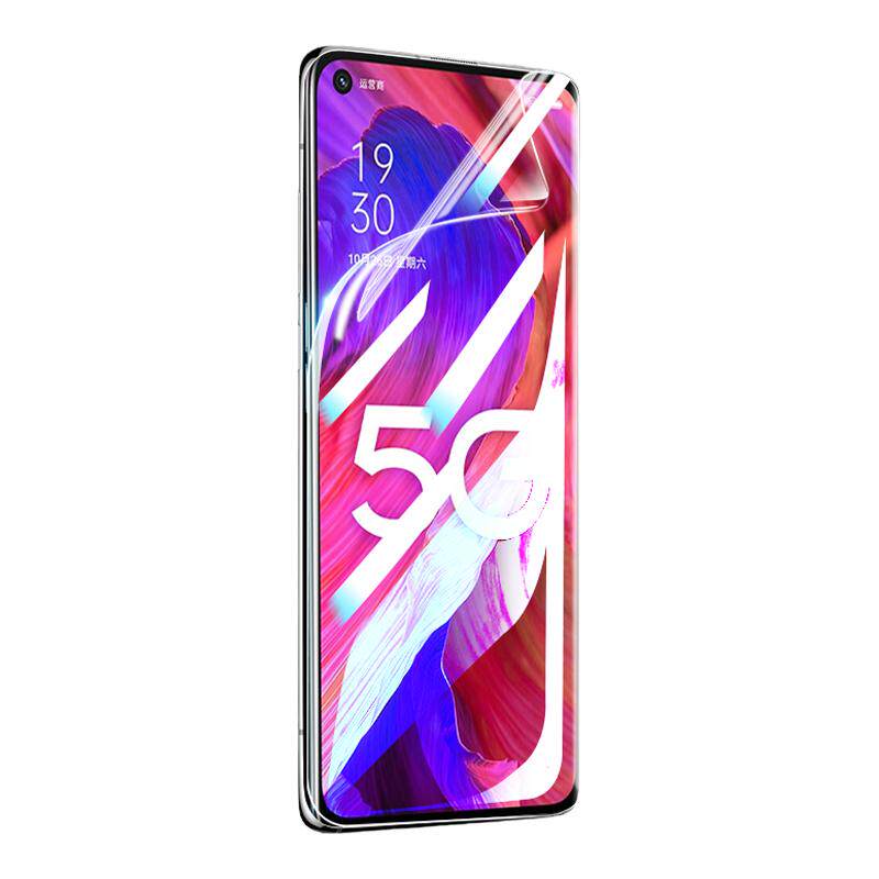 班迪星适用oppoa93系列手机膜