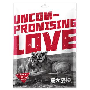 畅享优品无谷奶糕幼成犬狗粮试吃装小包装便携试用装体验装