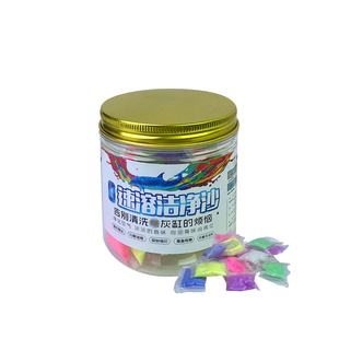 二代水溶膜烟灭烟沙懒人室内空气净化剂灰清洁剂清除烟味凝沙香膏