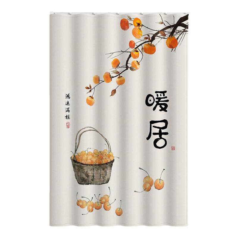 简易魔术贴遮光窗帘自粘式免打孔安装遮阳布遮挡帘2026新款遮光布