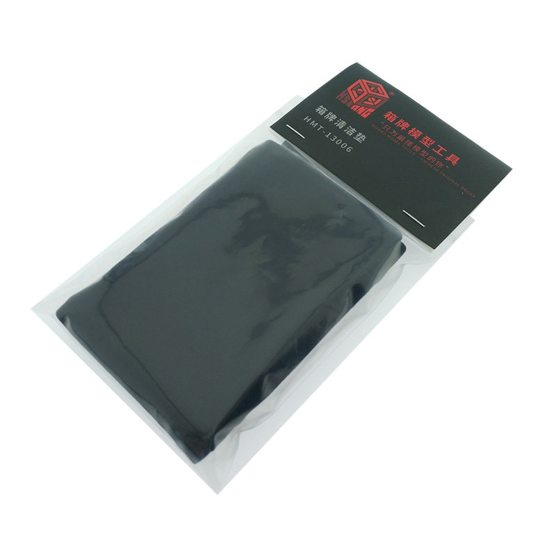 恒辉模型 箱牌 13006 清洁垫/锉刀打磨器清洁除尘垫/静电吸附吸尘