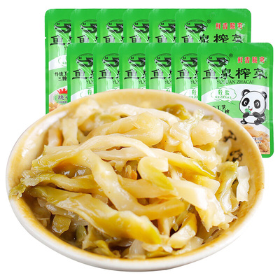 重庆特产儿童航空学生榨菜