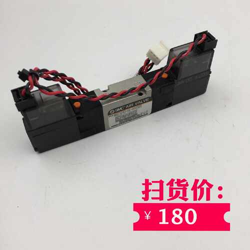 议价SMC原装正品电磁阀NVZ3243-01-0005US DC24V实物如图 现货
