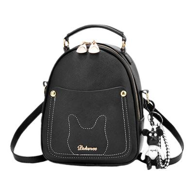 韩版百搭单肩仙女时尚风斜挎包