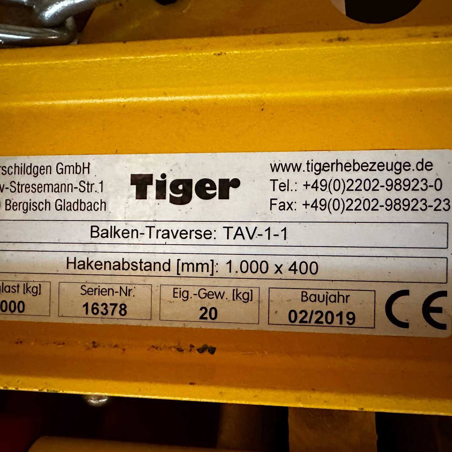 【议价-可维修】虎牌tiger梁式起重机 如图 需要 全新/二手均有货
