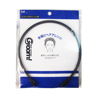 日本正品KAI贝印男士发箍头箍不勒头Groom小圈圈运动发卡潮大背头