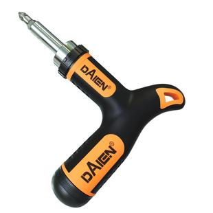 棘轮螺丝刀省力T型十字一字异型Y型起子改锥多功能家用工业级套装