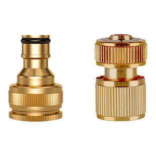 水管接头对接器快速万能水龙头铜转转接头洗衣机接口卡扣台盆龙头