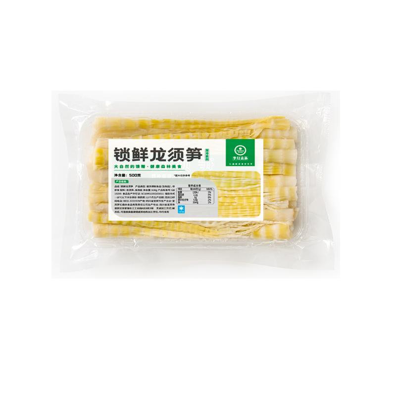 野生新鲜竹笋500g龙须笋商用批发笋花火锅串串烧烤店专用竹笋