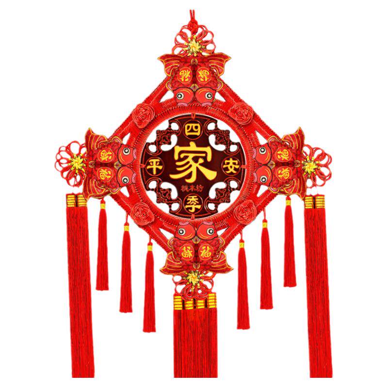 中国结挂件客厅高档吉祥挂饰乔迁手工桃木大号福字挂件背景墙壁挂