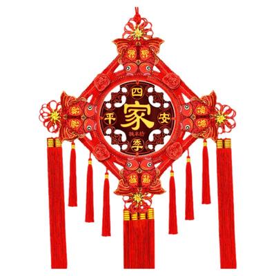 景瑞福中国结挂饰挂件客厅高档