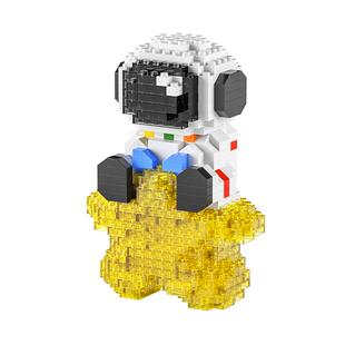 小颗粒微型拼搭中国积木宇航员宝宝益智力拼装迷你航天玩具礼物