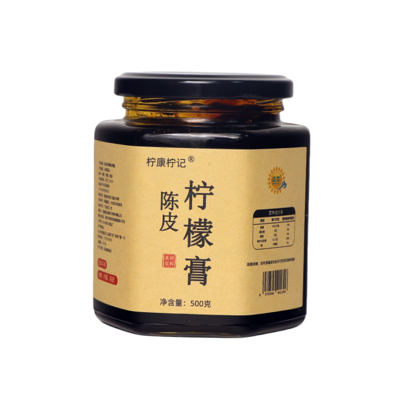柠康柠记陈皮柠檬养生膏高性价比