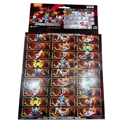 布鲁可积木洞洞乐第1弹连接心愿