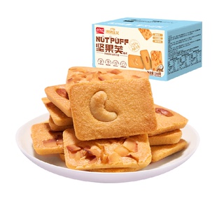 盼盼坚果芙曲奇饼干独立小包早餐面包干烙蛋糕零食休闲小吃食品