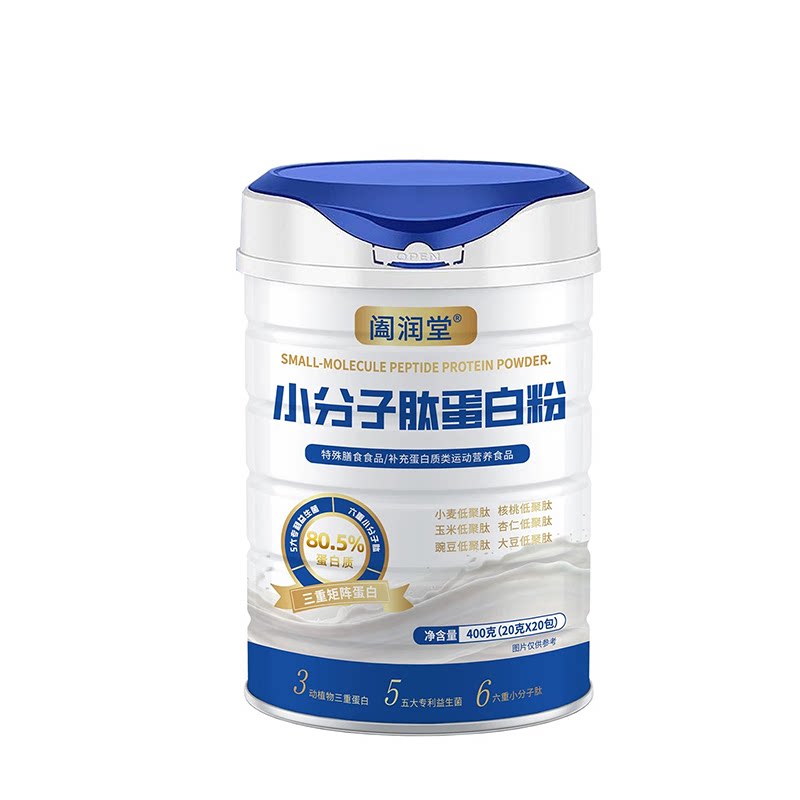 阖润堂小分子肽蛋白粉动植物三重