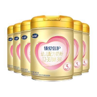 飞鹤臻爱倍护3段婴幼儿配方奶粉