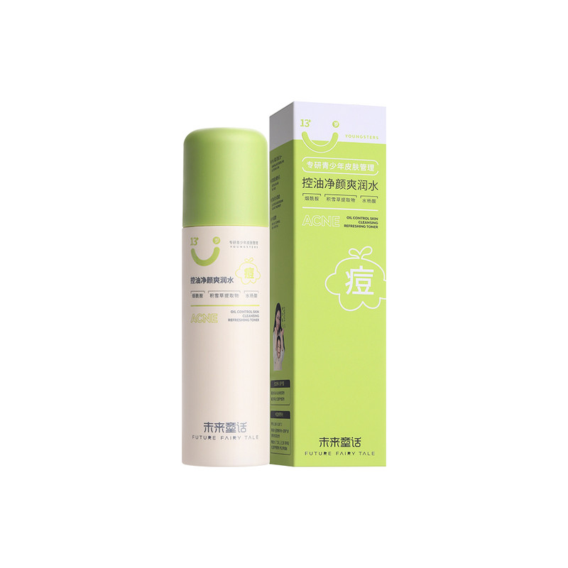 未来童话控油爽润柔肤水祛痘爽肤水印粉刺泛红保湿青春期男女学生