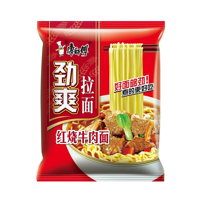 康师傅方便面整箱劲爽红烧牛肉泡面袋装混搭宿舍夜宵速食面多口味