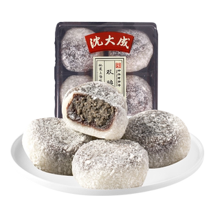 沈大成金饼双酿团200g红豆大福240g上海传统糯米糕点心和果子麻薯