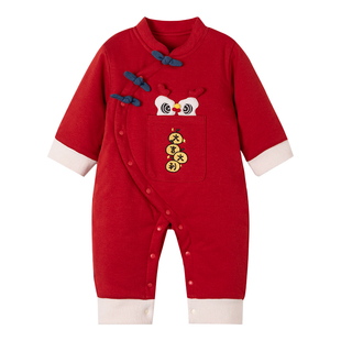 考拉蒂尔 宝宝加厚夹棉保暖连体衣婴儿拜冬年服红色过新年服棉服