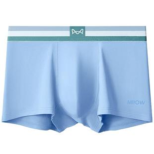 猫人100支男士内裤男生款纯棉四角裤衩青少年运动透气平角短裤头