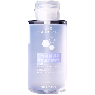 尔木萄眼唇脸三合一卸妆水500ml