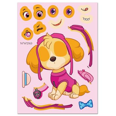 汪汪队天天DIY贴纸阿奇灰灰娱乐