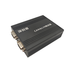 深创客 开源CAN CANFD LIN总线分析仪 USB转CANFD 适配器 调试器
