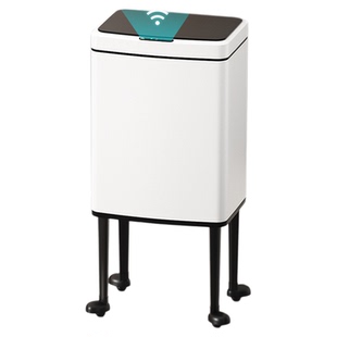 垃圾桶家用2026新款智能感应厨房专用大容量客厅免弯腰高脚可移动