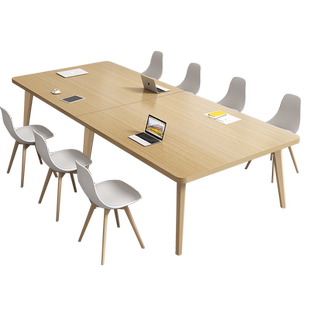 会议桌长桌现代简约办公桌椅组合长条书桌培训长方形大桌子工作台