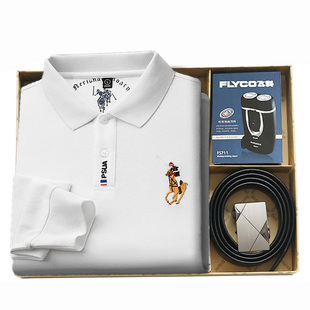 父亲节生日礼物送爸爸长辈的给中老年实用高档50岁衣服礼盒装中秋