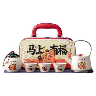 新年礼物公司年会实用送客户员工茶具三八妇女神节伴手礼马年2026