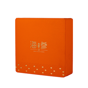 沉香海参包装盒高档木盒大连干货半斤一斤正方塑料内盒礼品盒空盒